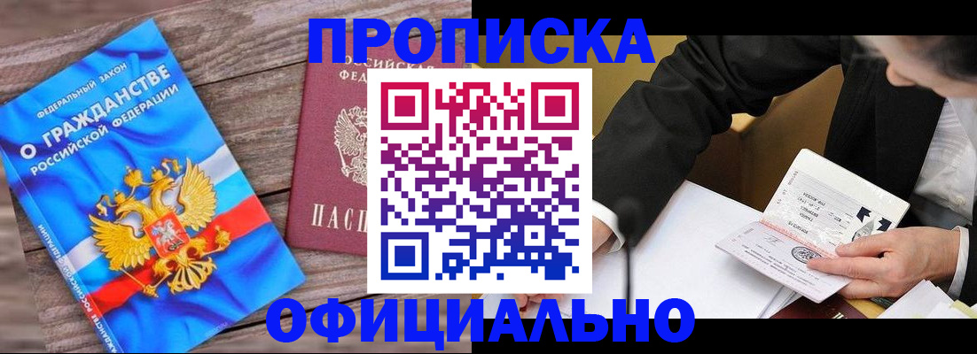 форма 3 в Бежецке